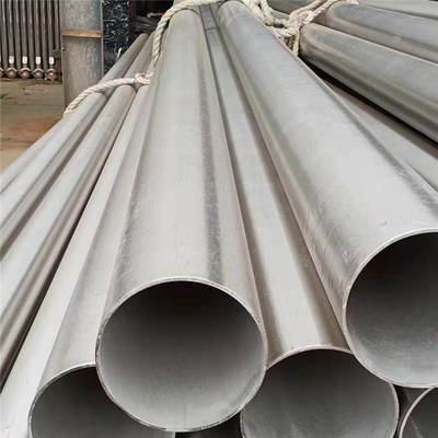 Bom preço. 2205 Seamless Duplex Phase Stainless Cold Rolled Tube For Heat Exchanger on-line