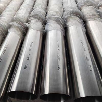 159*4.5*5800 TP316L Cold Rolling Straightening Seamless Stainless Steel Pipe For Conveying Pipeline